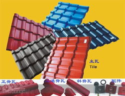 产品展厅 安徽大自然建材商行