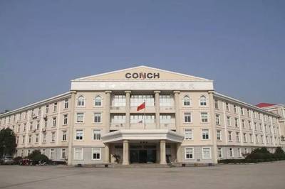 全球第441位！安徽建材“巨无霸”企业的转型“密码”