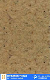 巢湖之畔的坚实守护者 海旭建材——安徽真石漆领域的专业力量