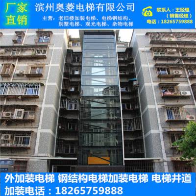 安徽建材市场价格概览及优质厂家与供应商选择指南